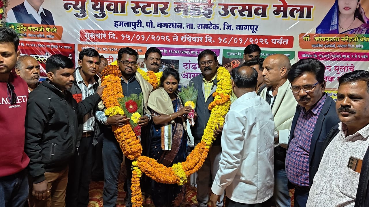 माजी सभापती  नरेंद्र बंधाटे च्या सौजन्याने हमलापूरी येथे मंडई उत्सव