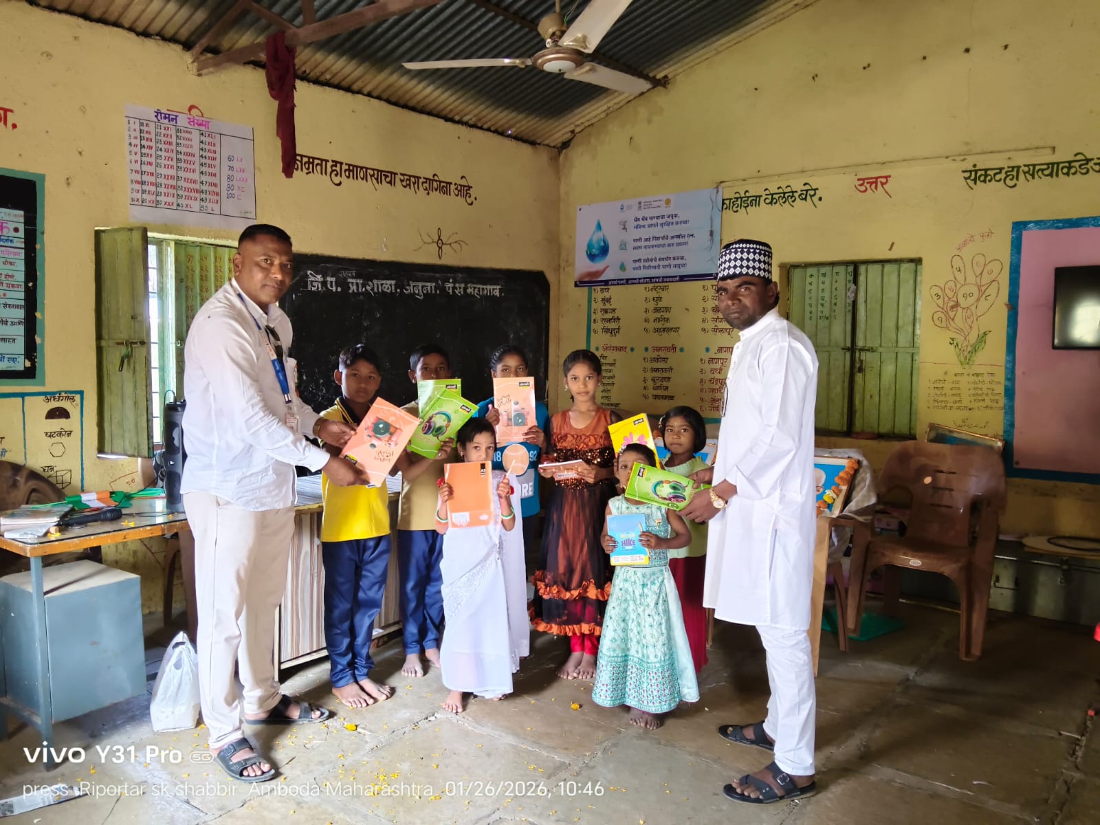 जि.परिषद प्राथमिक मराठी शाळा जनुना येथे प्रजासत्ताक दिन अतिशय उत्साहात साजरा