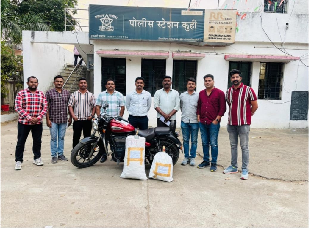 12.68 किलो गांजा सह चार लाख 14 हजार 600 रुपयांचामुद्देमाल जप्त….!!