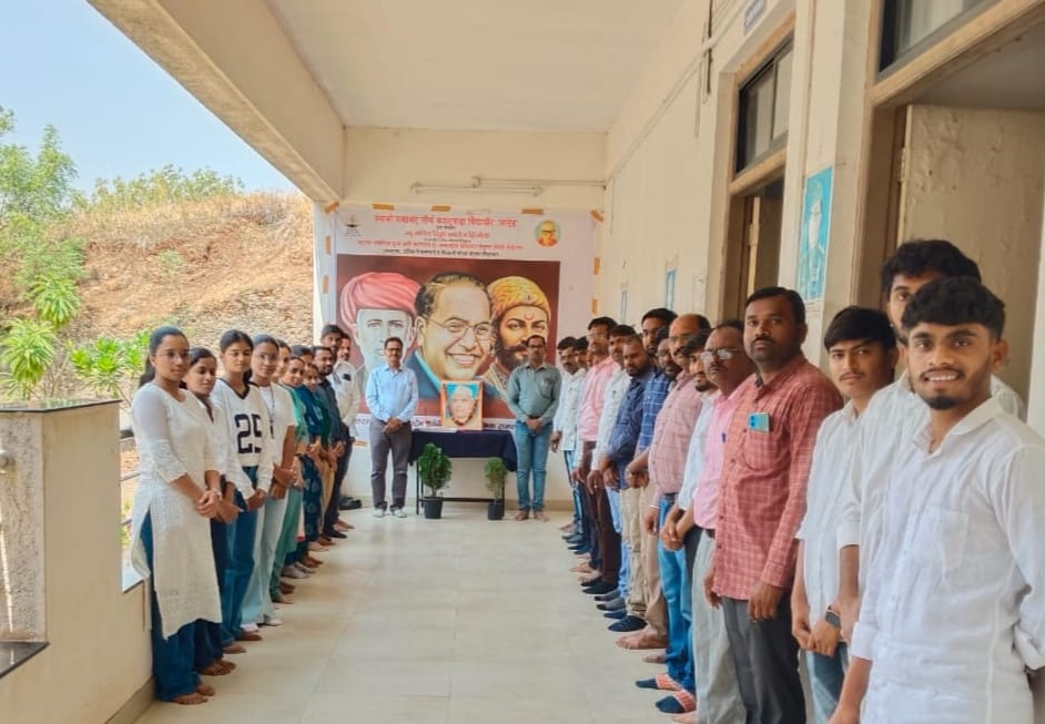 यशवंतराव चव्हाण यांची जयंती न्यू मॉडल डिग्री कॉलेज हिंगोली येथे साजरी