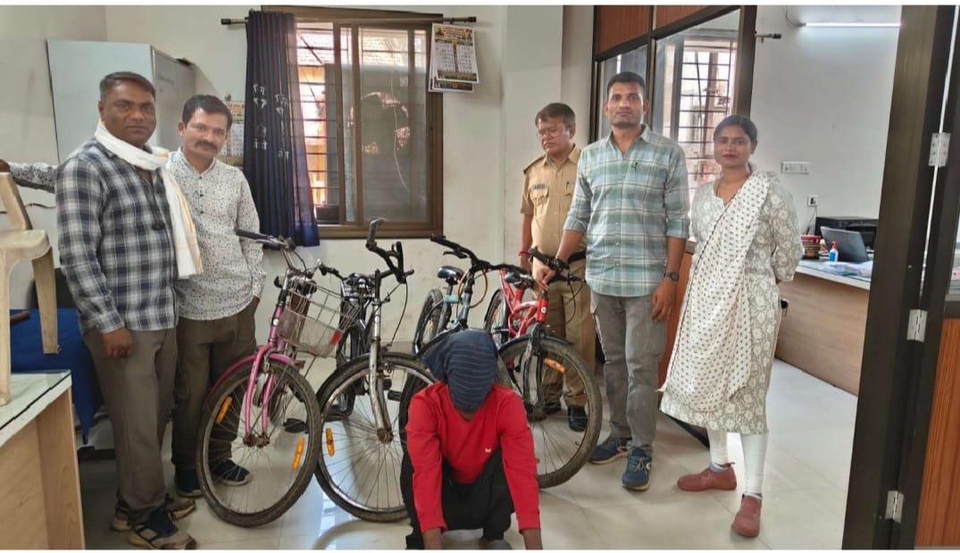 भंडारा शहर पोलिसांनी सायकल चोरी करणाऱ्या आरोपीला