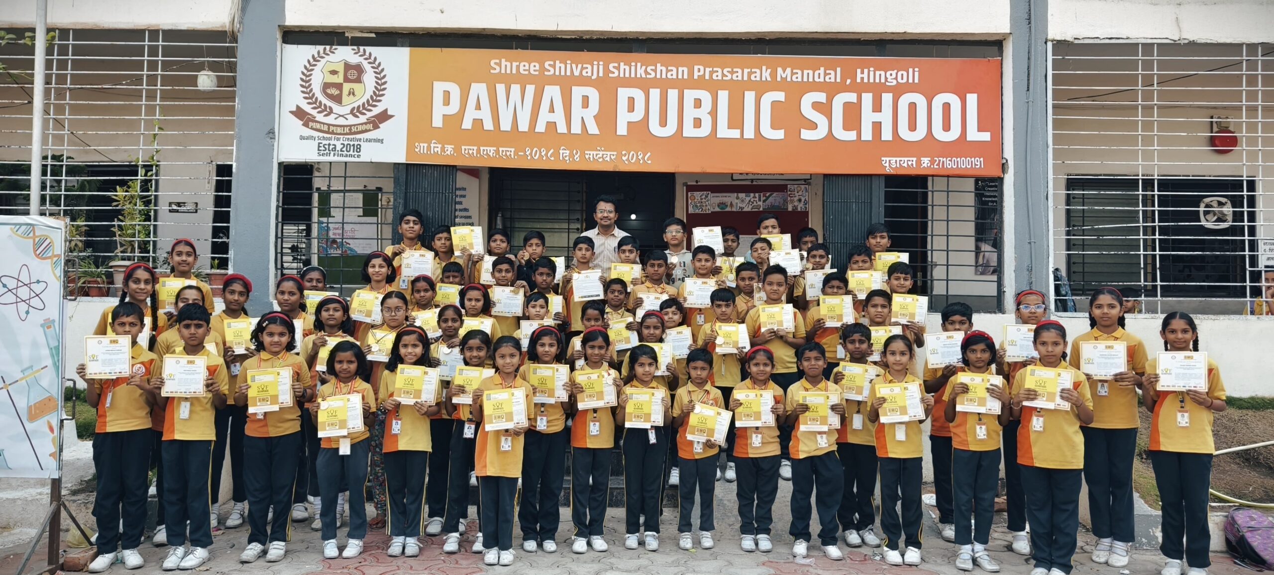 मॅथेमॅटिक्स ऑलिम्पियाडमध्ये पवार पब्लिक शाळेचे 28 सुवर्णपदक जिंकून यश मिळविले