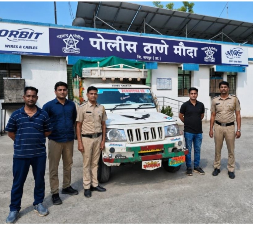 भंडारा-नागपूर मार्गावर मौदा पोलिसांची मोठी कारवाई; अवैध गोवंश वाहतूक रोखली, ११ जनावरांची सुटका