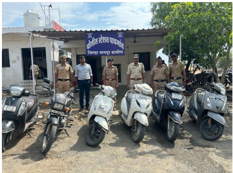 पाचगाव पोलिसांची मोठी कारवाई: जुगार अड्ड्यावर धाड, ७ आरोपींसह ३.८७ लाखांचा मुद्देमाल जप्त