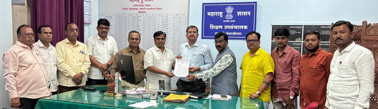 महाराष्ट्र इंग्लिश स्कूल असोसिएशन ( मेसा ) संघटनेच्या विविध मागण्या मान्य नाही झाल्या तर तीव्र आंदोलन छेडण्याचा इशारा दिला आहे* 