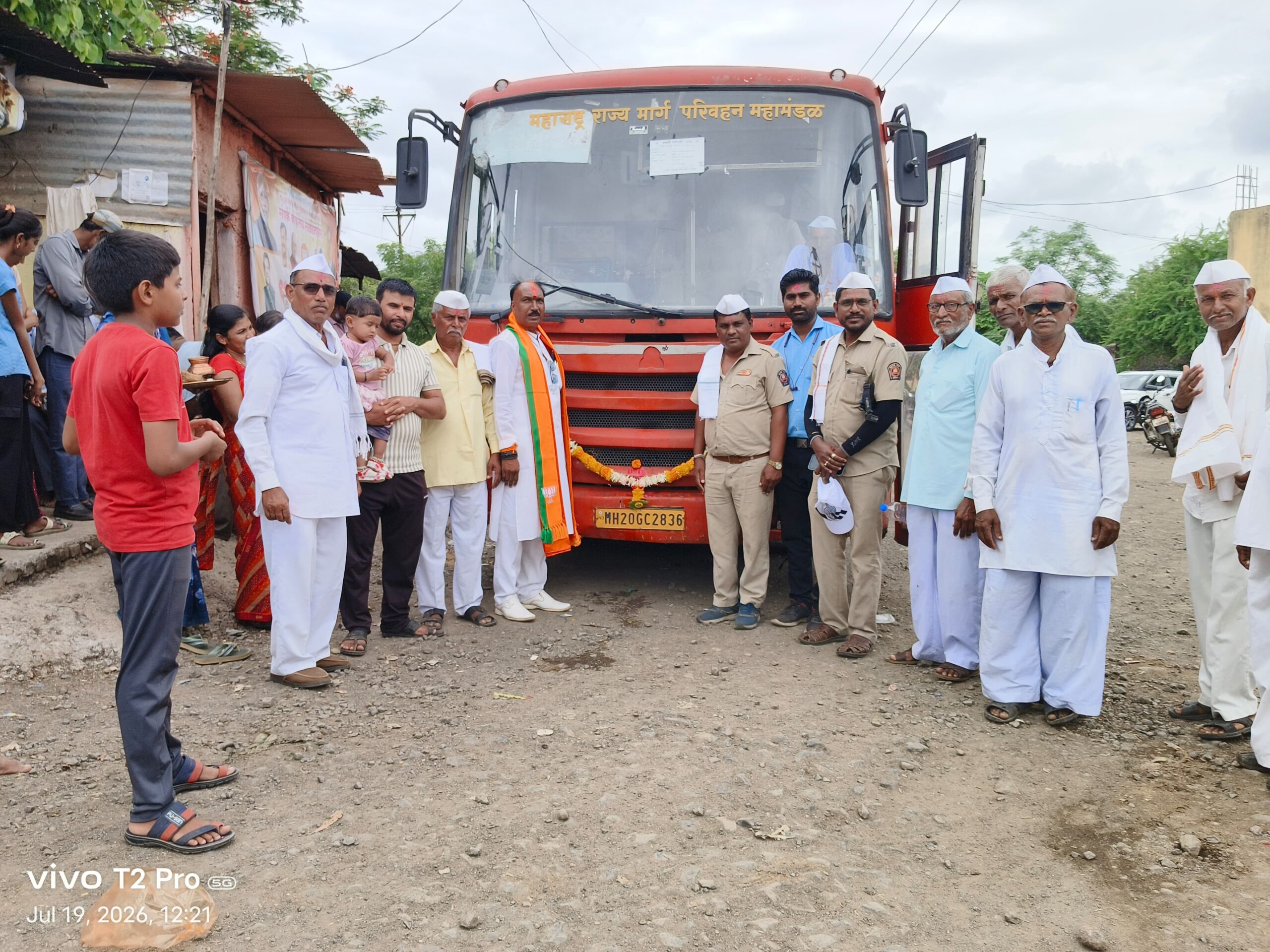 सावळदबारा येथील भाविक भक्त श्री क्षेत्र पंढरपूरकडे रवाना