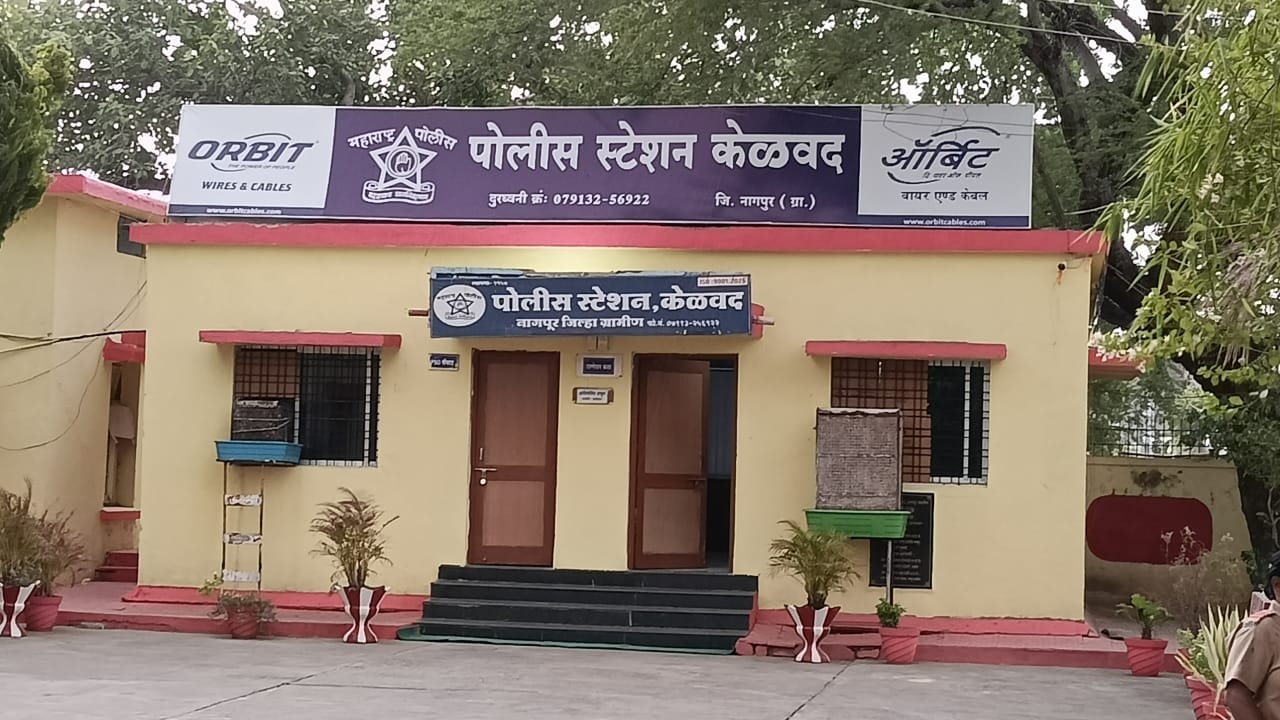 प्रतिबंधित सुगंधित तंबाखूची वाहतूक उघड; केळवद पोलिसांनी ६.६८ लाखांचा मुद्देमाल जप्त