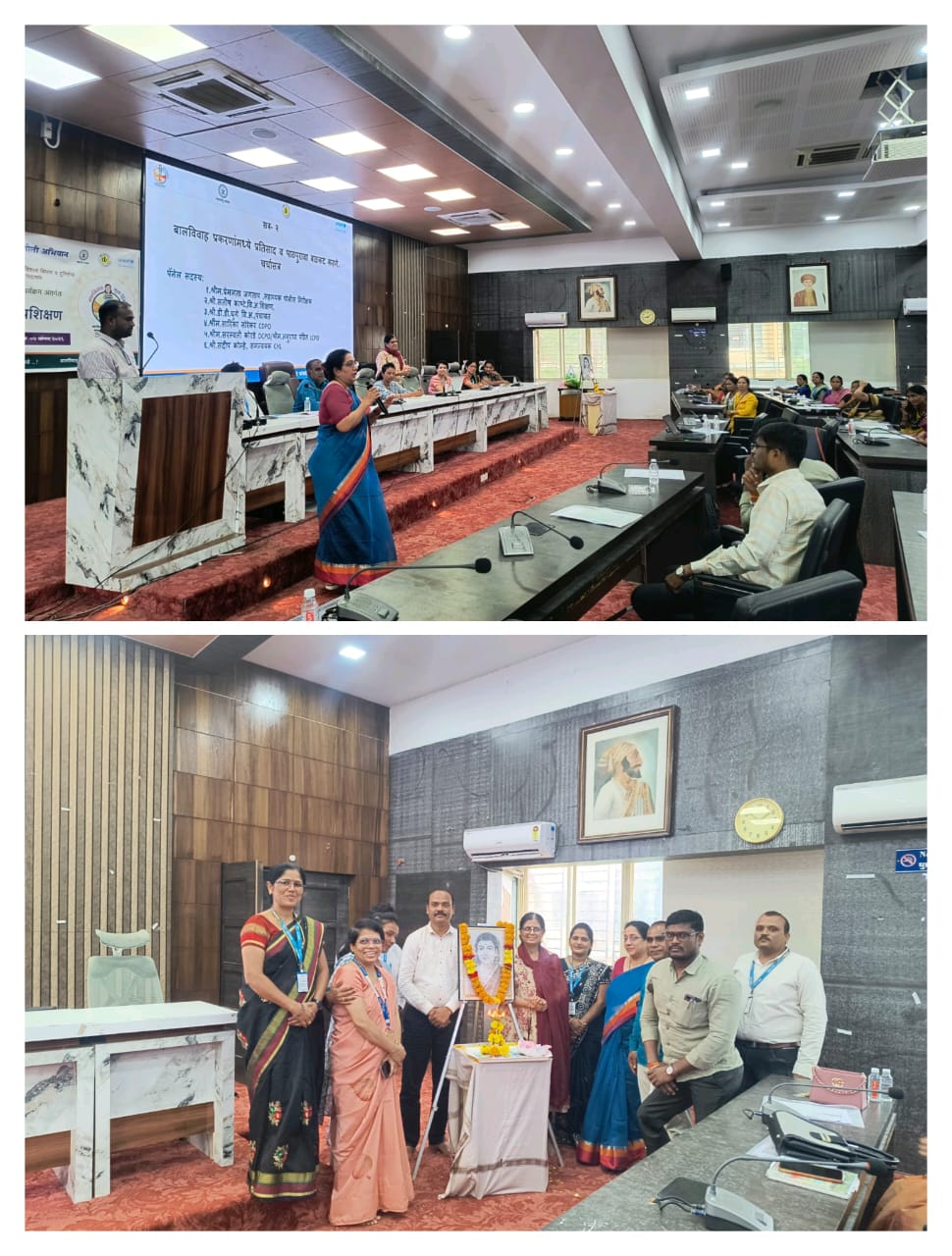 बालविवाह मुक्त हिंगोली’साठी चॅम्पियन्स प्रशिक्षण संपन्न  जिल्ह्यातील 120 अधिकारी-कर्मचाऱ्यांना बालविवाह