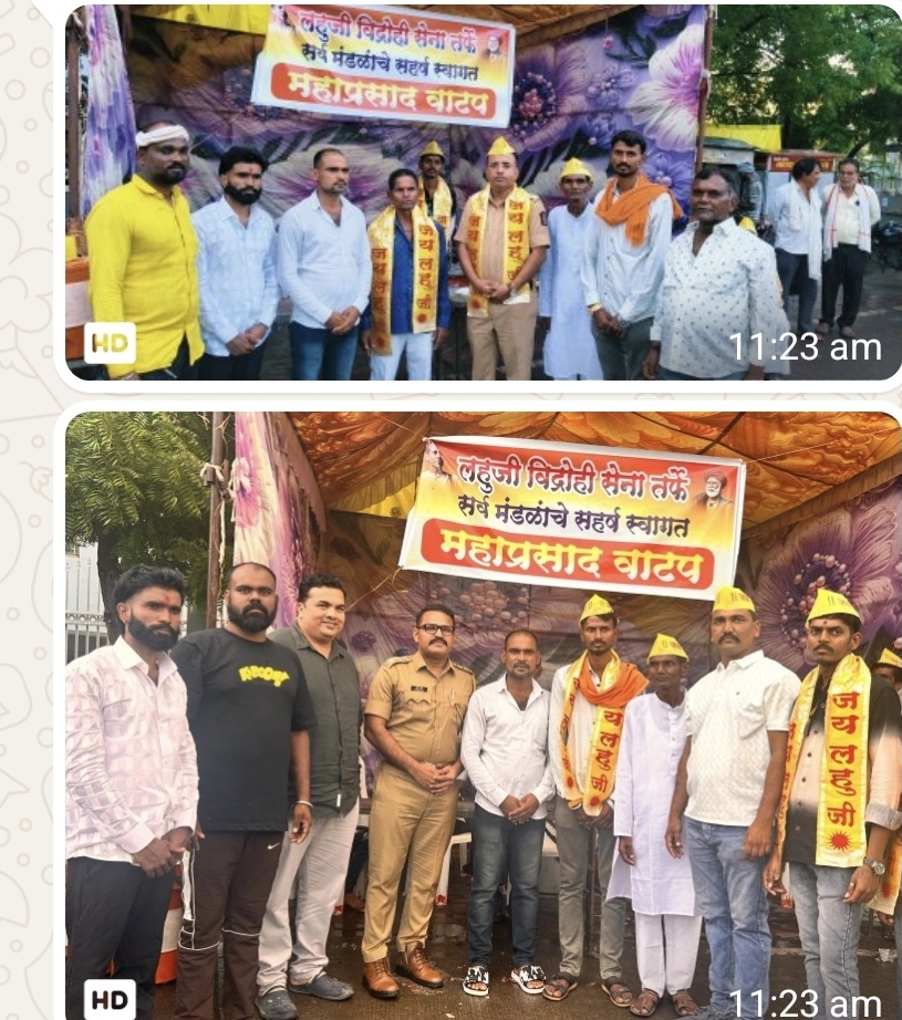 लहुजी विद्रोही सेना भोजन स्टाॅल ला खामगांव शहर चे Add SP मा.पियुष सर जगताप व DYSP मा.प्रदिप सर पाटिल यांनी