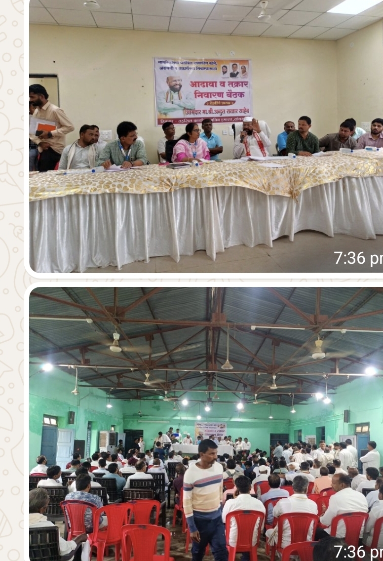सोयगाव (प्रतिनिधी) संतोष गर्दे दि.3, आमदार अब्दुल सत्तार यांच्या संकल्पनेतून व अध्यक्षतेखाली सोयगाव येथील