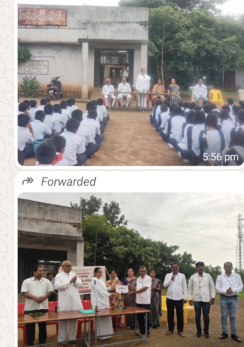 आदर्श माध्यमिक विद्यालय हिंगोली येथे ‘नशा मुक्त भारत प्रतिज्ञा संकल्प अभियान’ कार्यक्रम संपन्न’ 