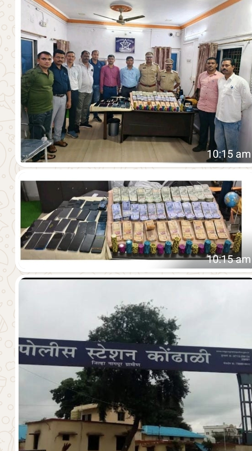 अंबिका फार्म हाऊस येथील ‘द क्विन्स व्हिला’वर पोलिसांची मोठी कारवाई; ३२ जणांवर गुन्हा दाखल, ३०