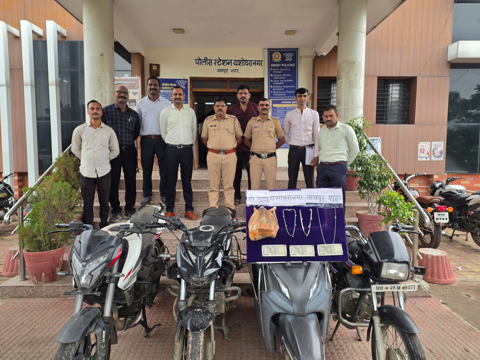 यशोधरा नगर पोलिसांची धडक कारवाई: 3 घरफोड्यांसह 5 वाहन चोरीचे गुन्हे उघडकीस, कुख्यात पियुष उर्फ गधा जेरबंद* 