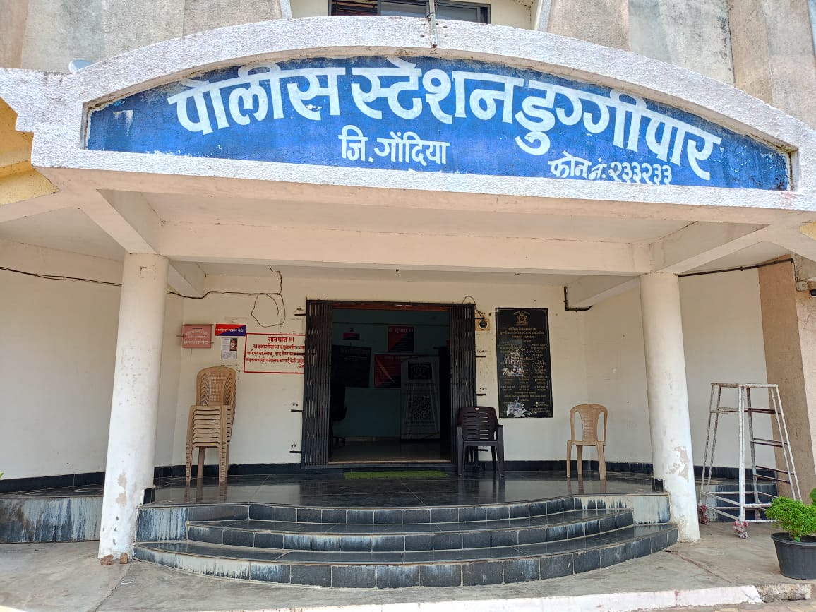 गोंदिया जिल्ह्यात गुन्हेगारी घटनांची मालिका; अपघात, रेती चोरी, घरफोडी अन् दारू पिऊन वाहन चालविणाऱ्यांवर कारवाई